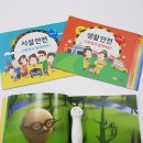 네오랩 이데일리