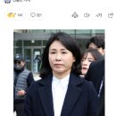 검찰총장 "김혜경 기소는 불가피…금액 따지는 것 아냐" 이미지