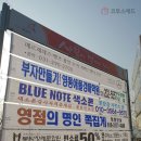 화성현수막 이미지