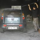 샤인손세차장 이미지