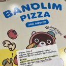 천호동 피자 맛집 강동역 반올림피자 천호점 콘마요피자 고스트페파로니피자 후기