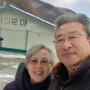 유평산방 이미지