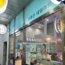 백쌤네일