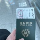 하이/쓰미마셍/아리가또고자이마스(1)