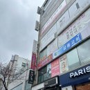 멘토즈스터디카페 해운대신곡점