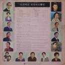 심청목장 이미지