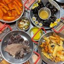 청담분식 이미지