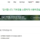 위드곰 이미지