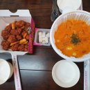 태리떡볶이닭강정(원종점) | 태리로제떡볶이 닭강정 솔직후기