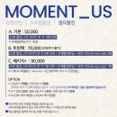 송도사진관 모멘트어스 스튜디오에서 증명사진찍은 후기