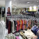 네오시티상가 이미지