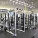 봉명동 헬스장 헬스보이짐 NC대전유성점 할인 이벤트 혜택 PT 가격