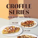 복고다방 이미지