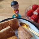 스위트쿠킹클래스4.스콘 클래스 / 첫 스콘 만들기 도전!...맛있다!!!