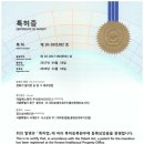 에스앤피(주) 이미지
