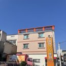 화명동 가족외식 하기좋은 오미정 아구찜뽈찜