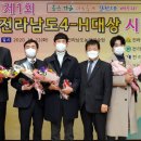 화순군 청년센터 이미지