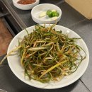 서울 방이동 삼겹살 맛집, 문백 숯불장인 식사 후기