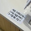 구름 | 용인 대형카페 빵지순례 매지구름 후기 완전 추천!