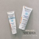 바른메드 주식회사 | (화장품 추천) 달맞이꽃 오일크림, 닥터타이즈 나흐트케슨 하우트 발삼 , 나흐트케슨 인텐시브 살베...