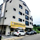 세교3로 | 오산 세교 뼈해장국 점심 후기