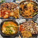 놀러와 | 양산범어맛집 김해원조뒷고기 물금 가볼만한곳 추천