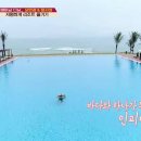 케어트립 이미지