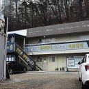 동서대로 이미지