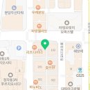 GS25 정자카페 이미지