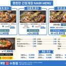 수원-1479 이미지