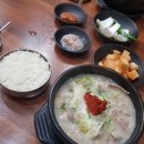 뚱이순대국 이미지