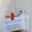 키토익스프레스