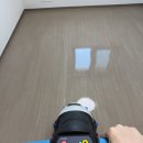 부를 부르는 정리수납 | 이사청소비용 과정 및 정리