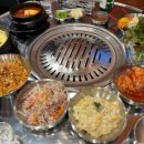 안양등갈비