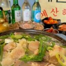 금가네장터 본점 네이버블로그