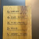 여기노래클럽