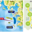 가배항2 이미지