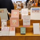 플리마코협동조합 | 광주가볼만한곳_광주 소품샵 여덟번째파장 충장점, 귀여운 다꾸용품 소장욕구 높이는곳