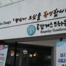 (주)공감 Daum카페