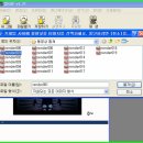 알GIF 프로그램을 이용한 움짤/GIF파일 만들기 이미지