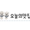명품각