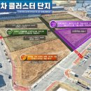 보배시스템 이미지
