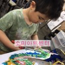 가림유치원 이미지