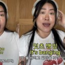 트리니티음악학원 - 13584 | 명예 영국인이 떠오르게 한 영국 드라마 ① 학원·로맨스편