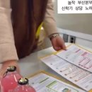 놀작마이아트미술학원 | 놀작마이아트 부산본부 ✨ 미술학원 창업 설명회 일정 안내