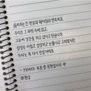 추억의오디오 이미지