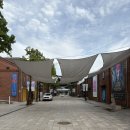 (주)삼일유비기획 | 질투는나의힘