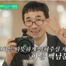 신신인테리어