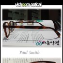 비춤안경콘택트 이미지