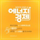 동물택시 이미지